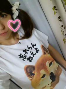 2015-09-26-23-50-11_deco