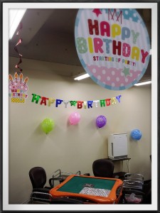 ゆかハピバ_deco