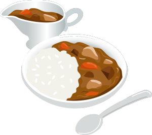 カレー