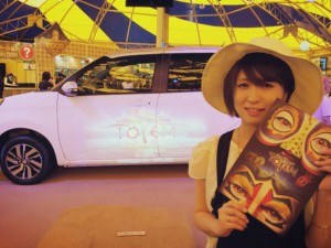 2016-05-24-12-02-38_deco