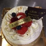 %e3%81%84%e3%81%9b%e3%81%af%e3%81%b4%e3%81%b0img_0877