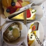 %e3%81%84%e3%81%9b%e8%aa%95%e7%94%9f%e6%97%a5img_0879