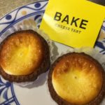 %e3%81%8a%e3%83%bc%e3%81%9f%e3%81%95%e3%82%93%e3%82%bb%e3%83%83%e3%83%88%e3%81%8b%e3%82%89img_0809